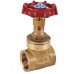 Cimberio Brass Gate Valve