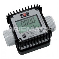 Adblue™ Flow Meters products