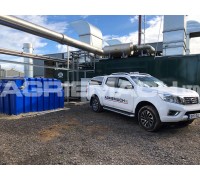 Selective Catalytic Reduction (SCR) | 2G Gas CHP | Digester Gas