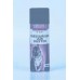 Pressurised Air Duster — 400 Ml